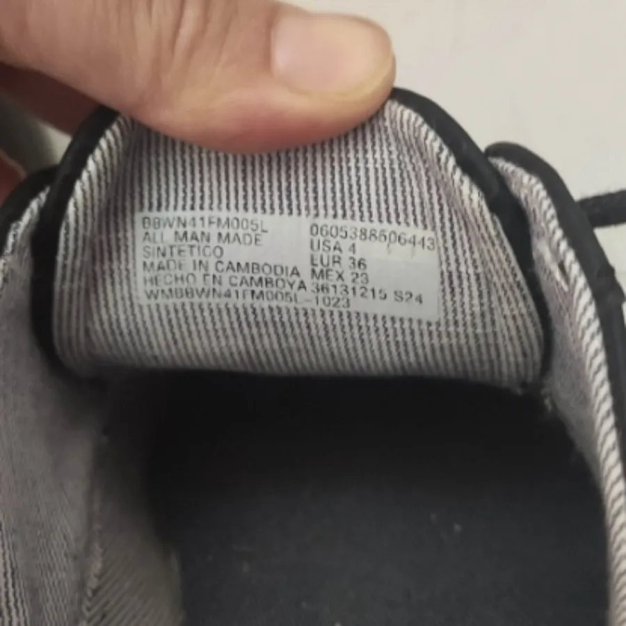 کالج خارجی برند واندرنیشن