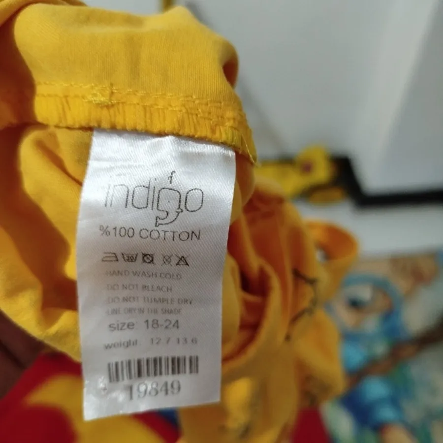 بیلر بچگانه