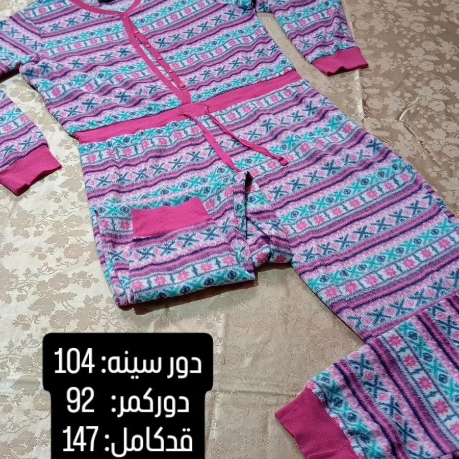 سرهمی زنانه.کد: 297