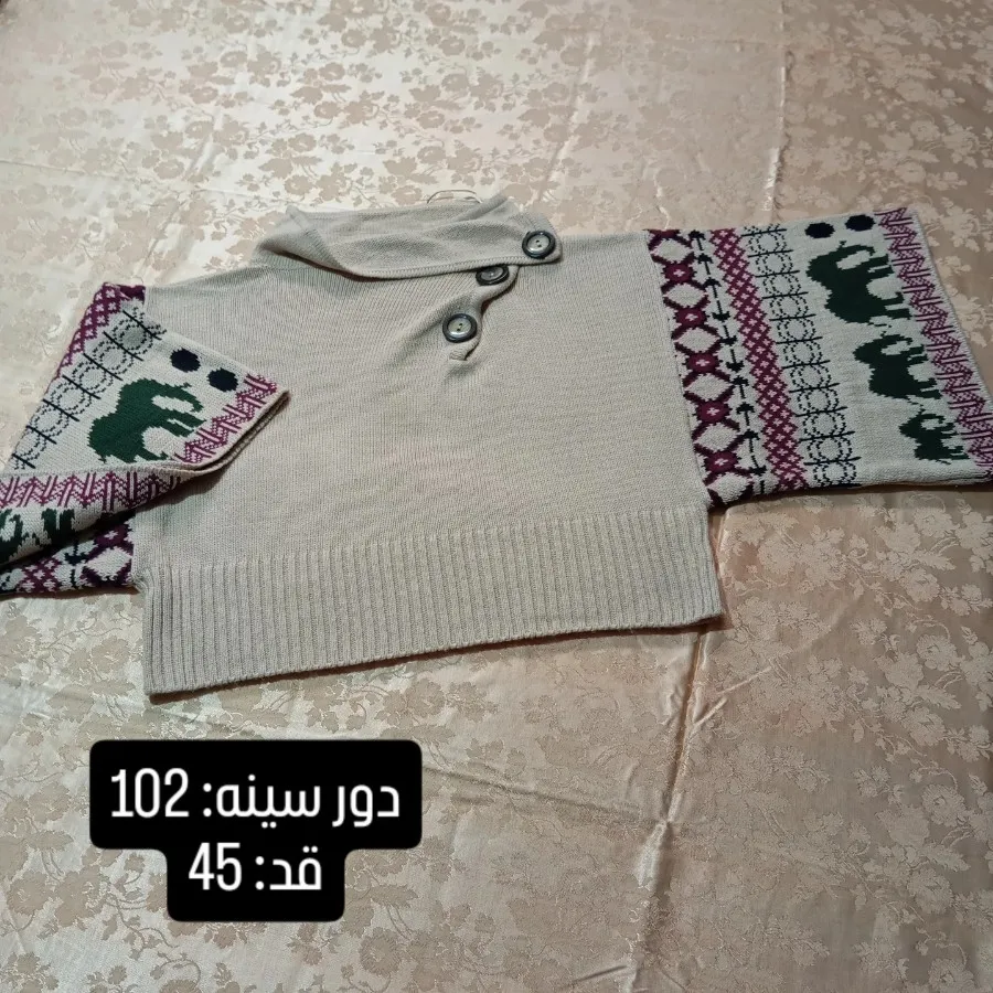 پلیور زنانه.کد: 299