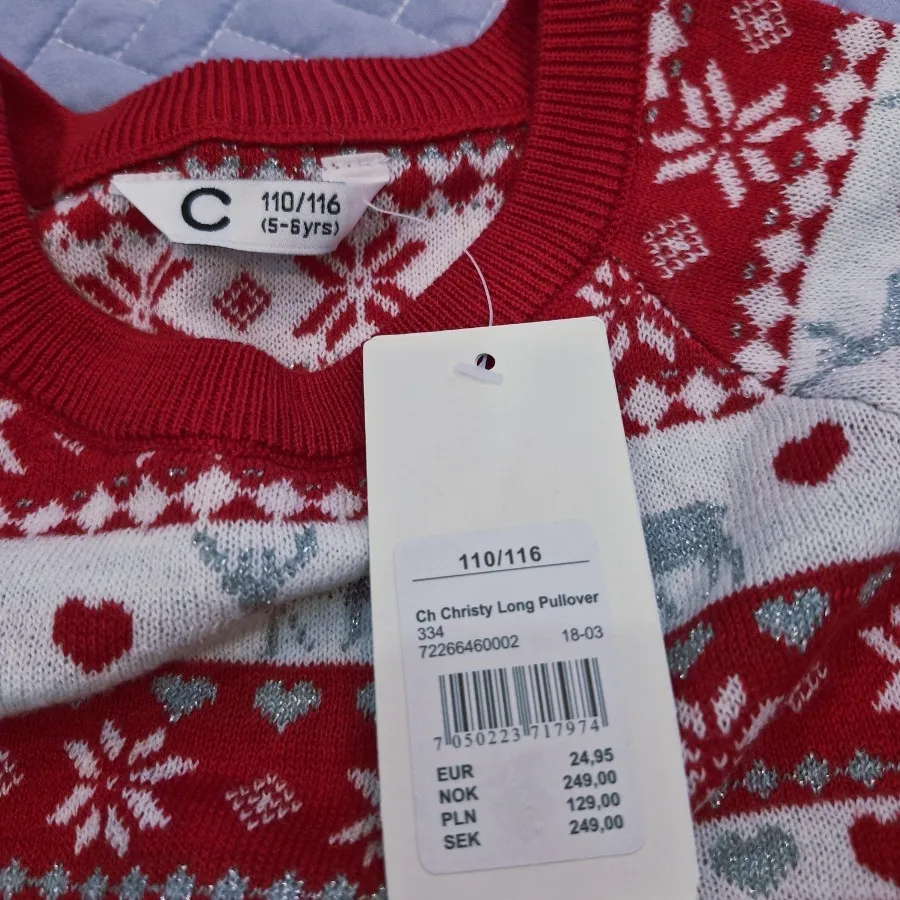 بافت دخترانه