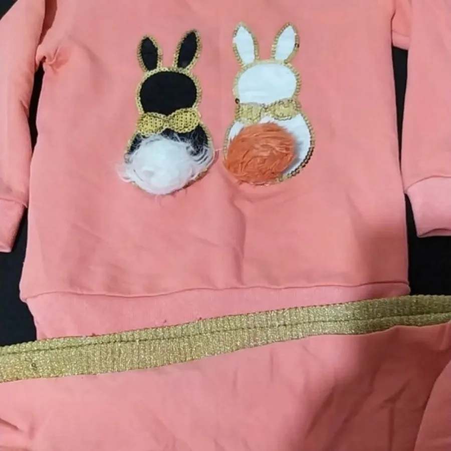 ست راحتی پوم پوم