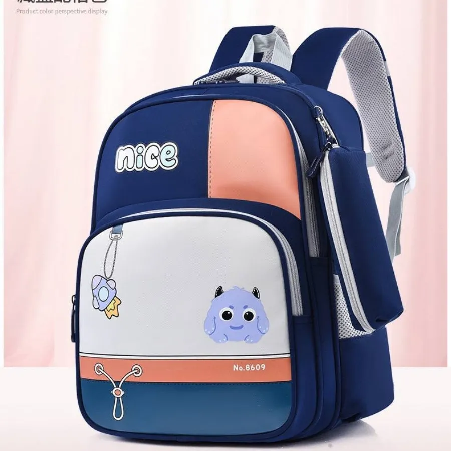 کوله پشتی کرومی مدرسه