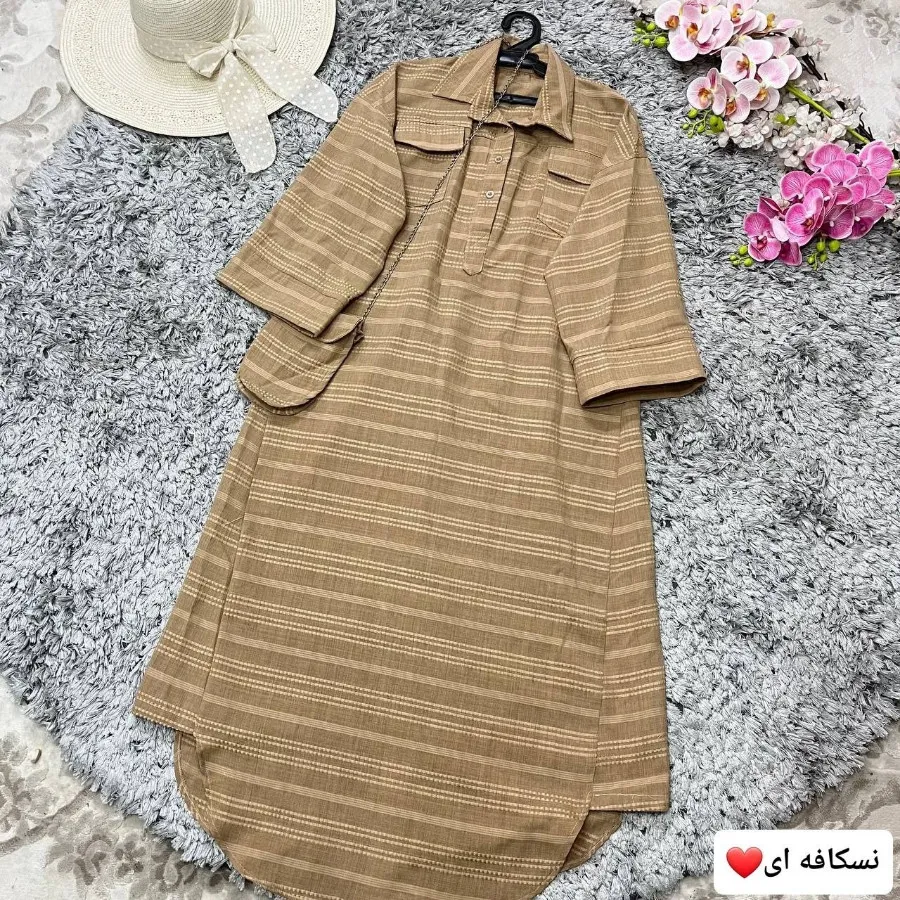 کفتان وکیف شیک