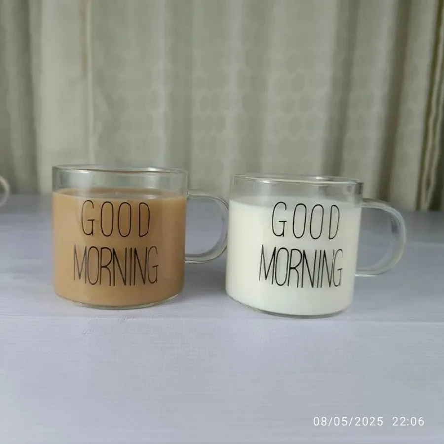 شات قهوه Good morning