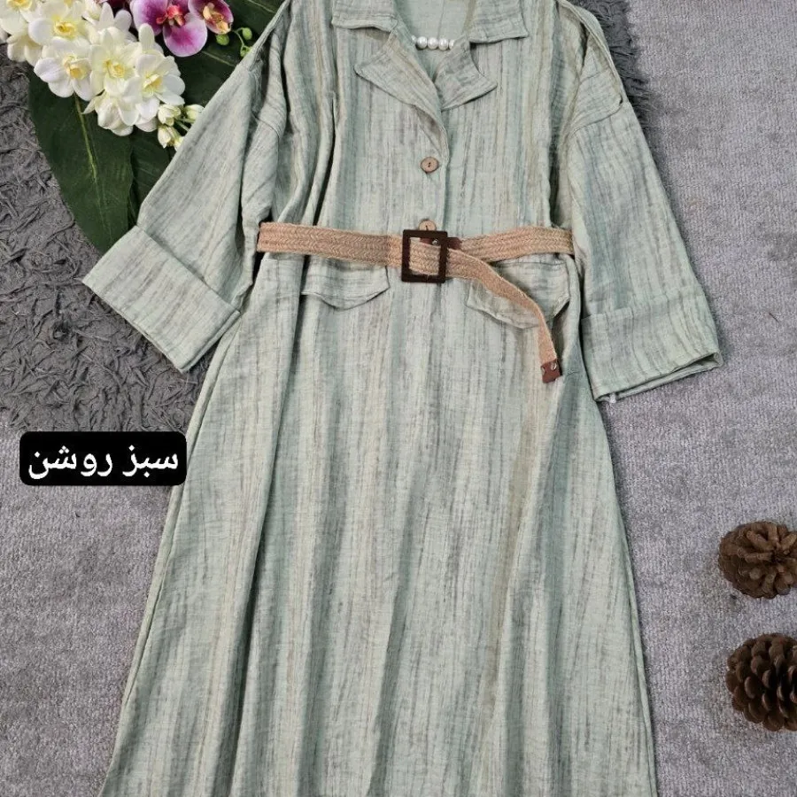 کفتان گازوییلی