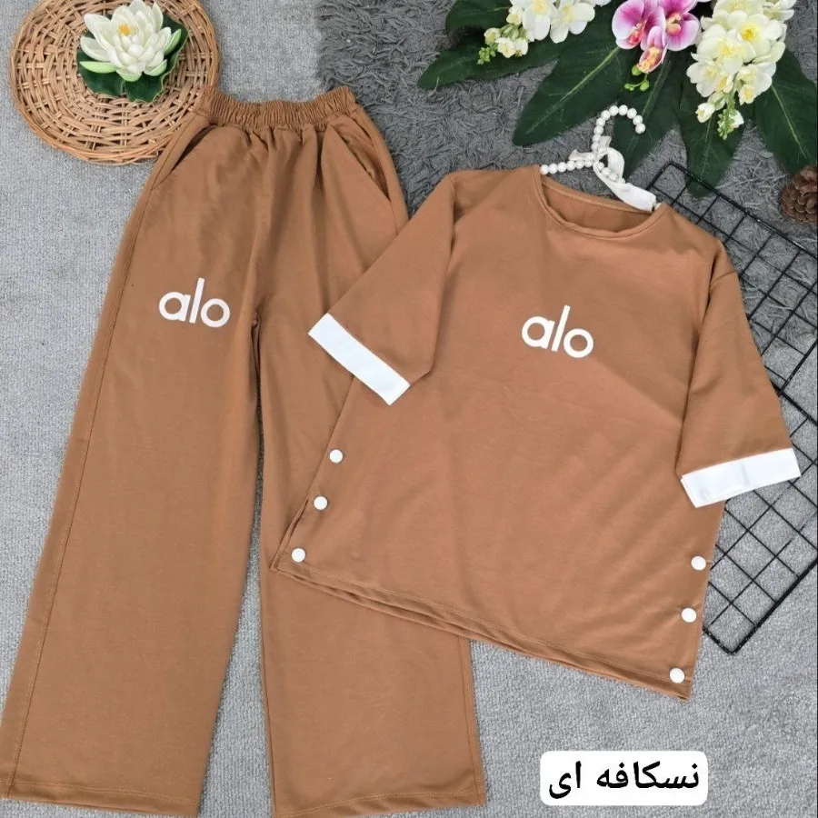 ست شیک و جدید