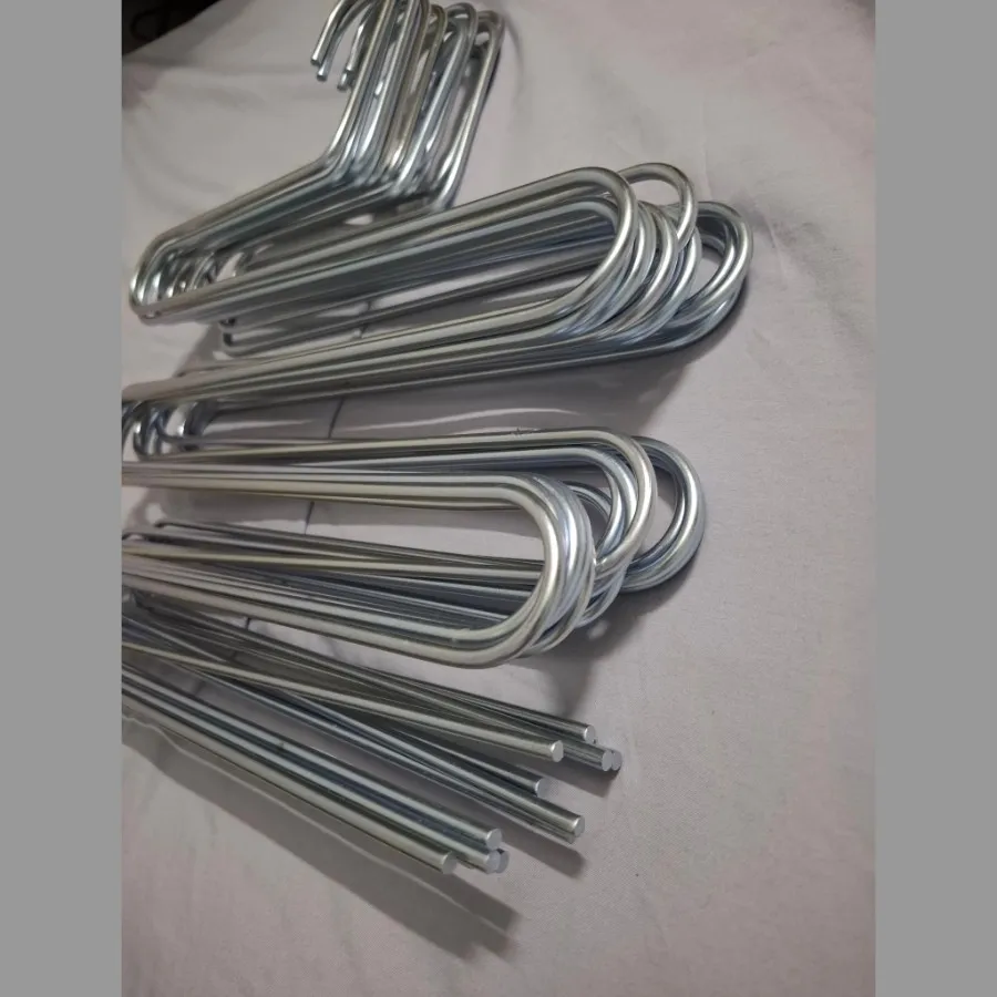 آویز شلوار و شال