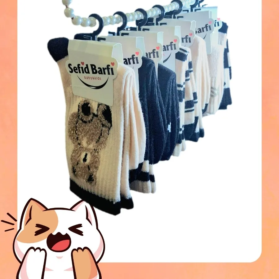 جوراب ساقدار بچگونه