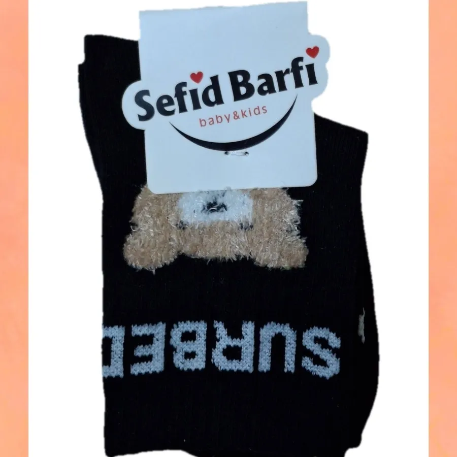 جوراب ساقدار بچگونه