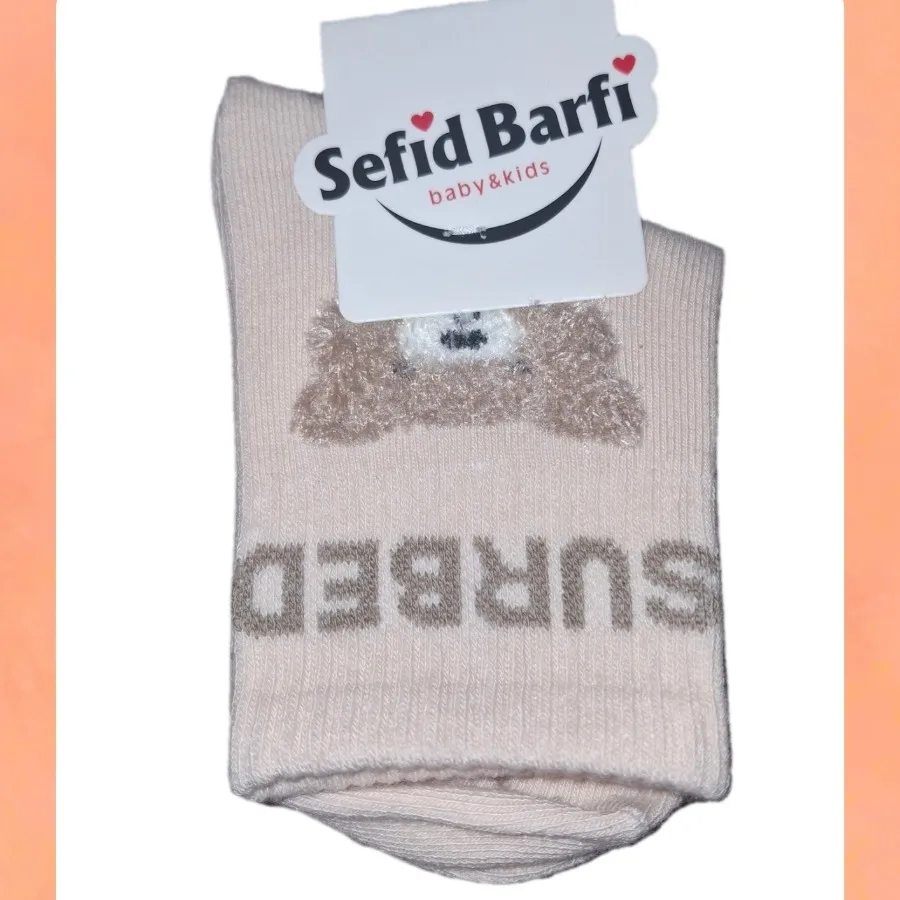 جوراب ساقدار بچگونه