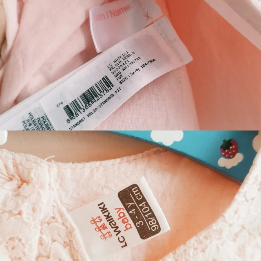 پیراهن برند