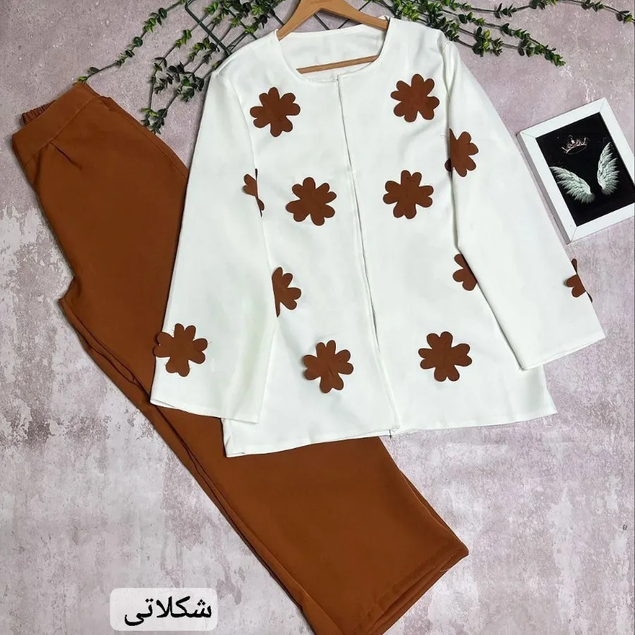 کت شلوار شیک