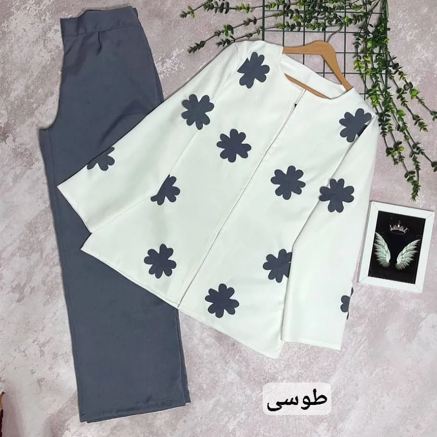 کت شلوار شیک