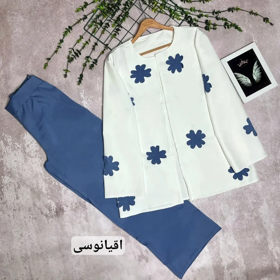 کت شلوار شیک