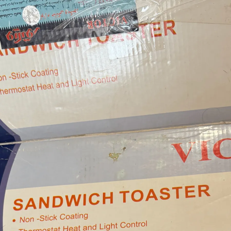 ساندویچ ساز