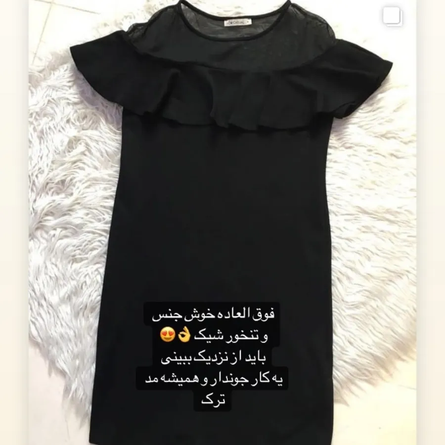 پیراهن زارا پاییزی