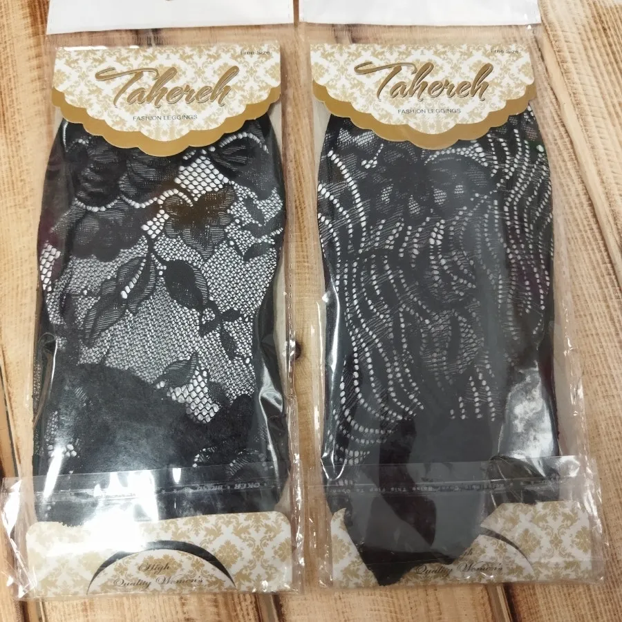 جوراب توری ساقدار زنانه