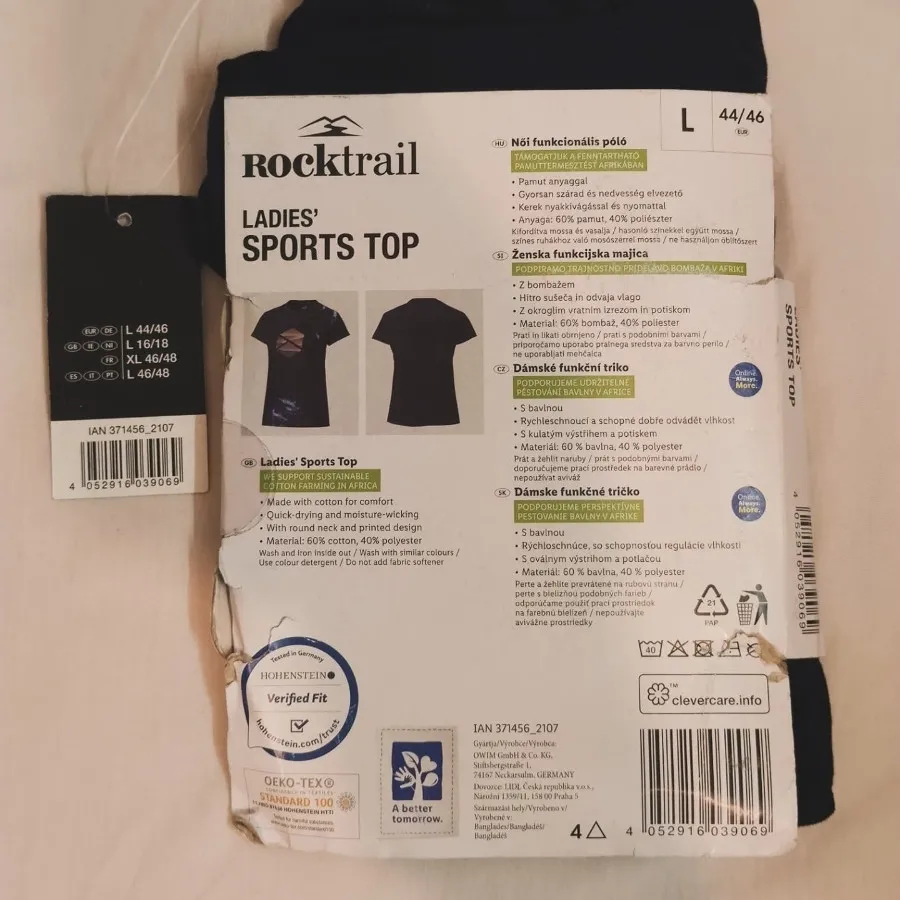 تیشرت کاربردی ورزشی زنان