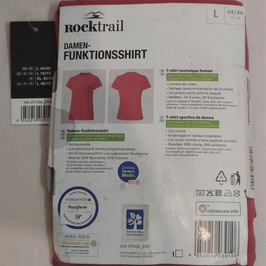 تیشرت روزمره و ورزشی