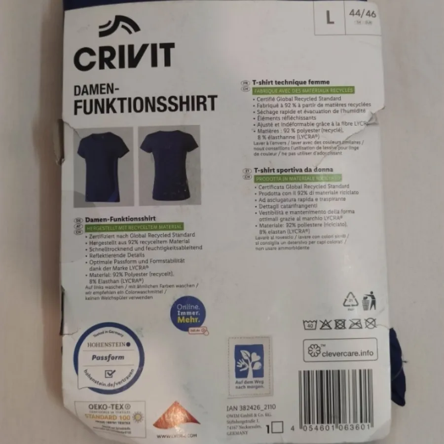 تیشرت روزمره و ورزشی