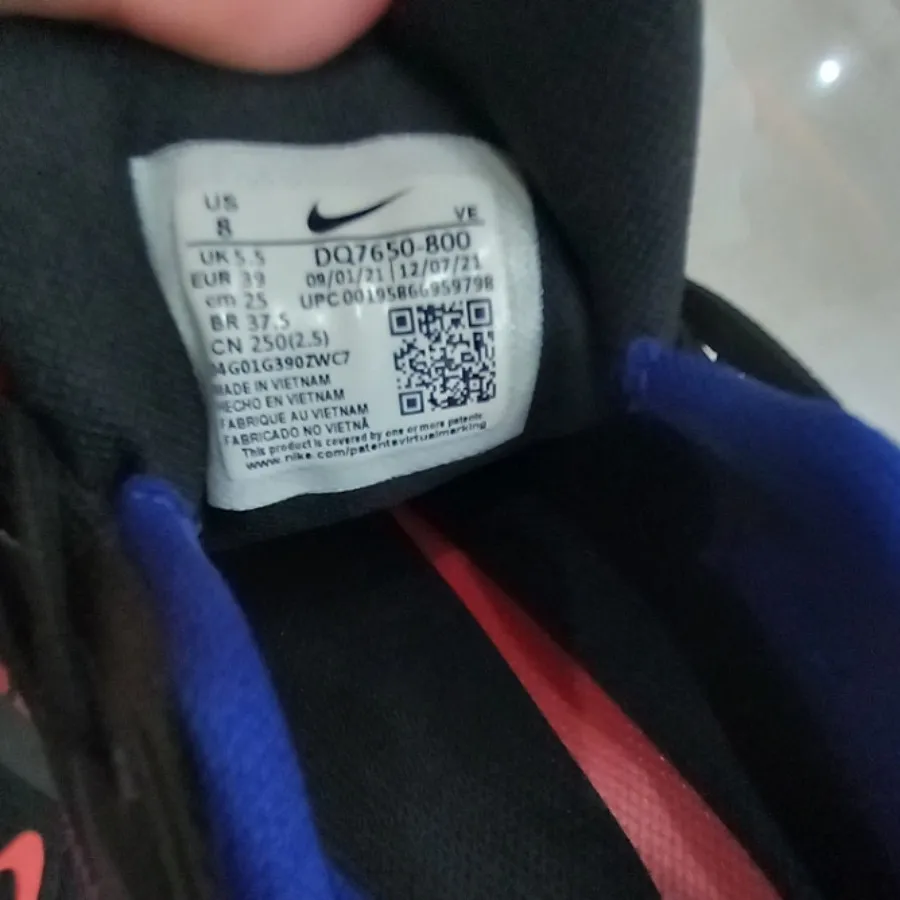 کتونی نایکی