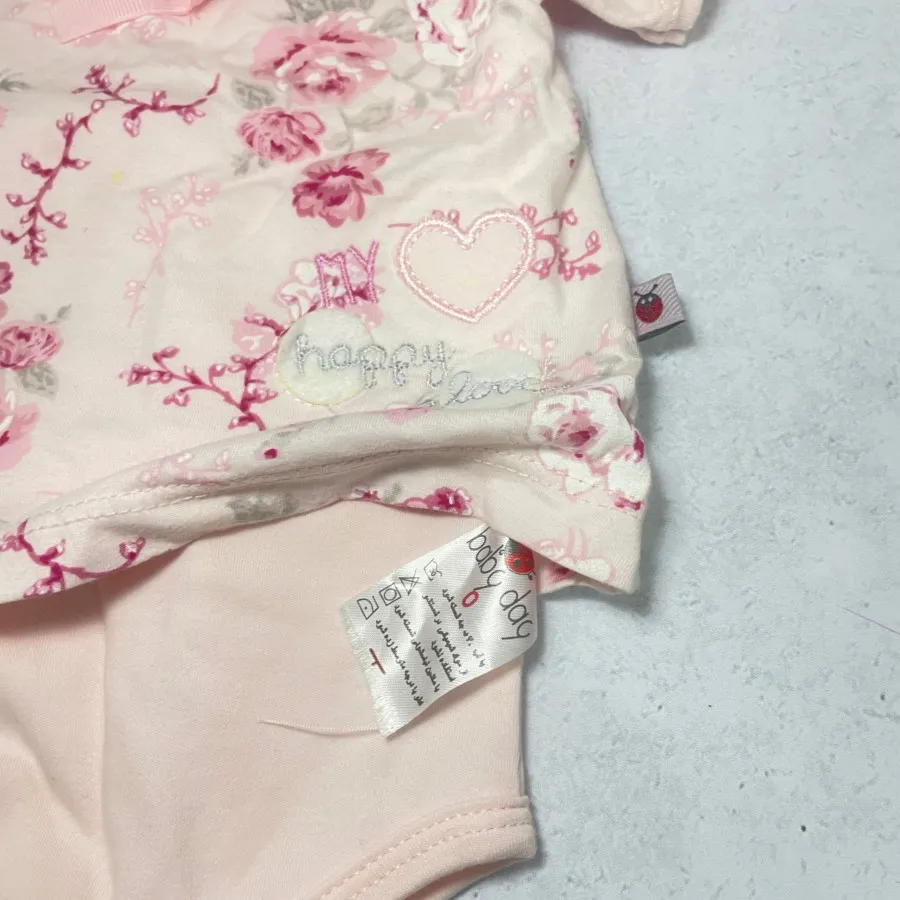 بادی نوزادی