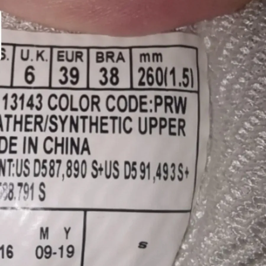 کتونی اسکیچرز