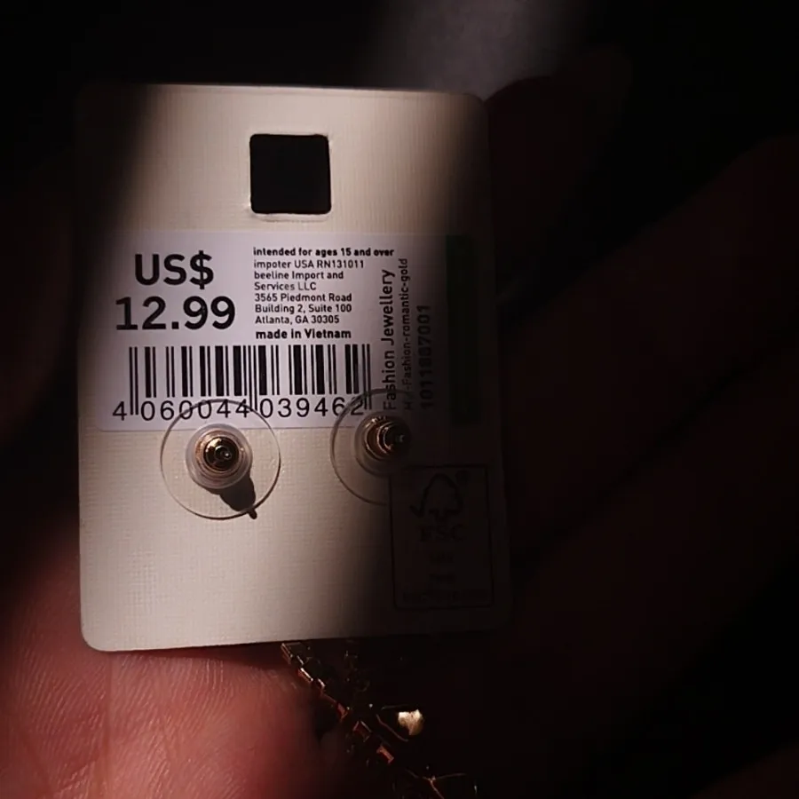 گوشواره پاپیون