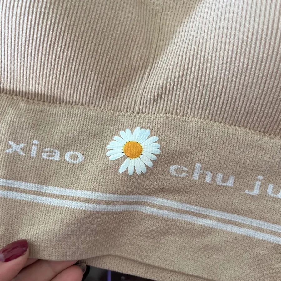 نیمتنه بابونه