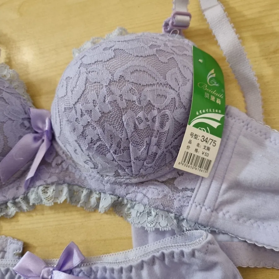 شورت سوتین نخی