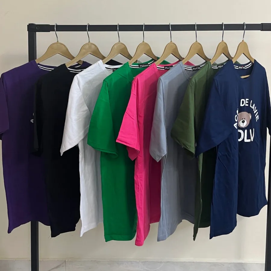 تی شرت سوپر پنبه تدی