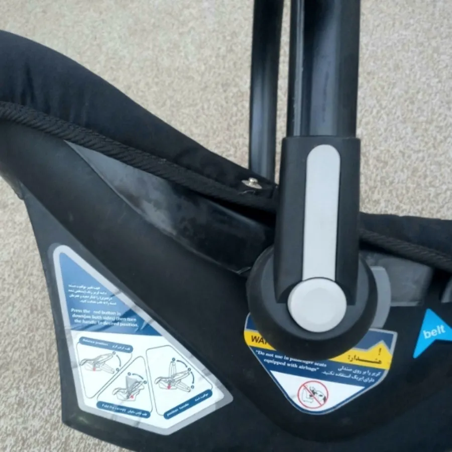 صندلی ماشین و کریر کودک