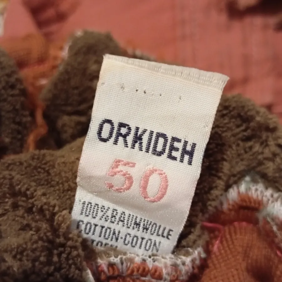 شلوار کتان داخل کرک