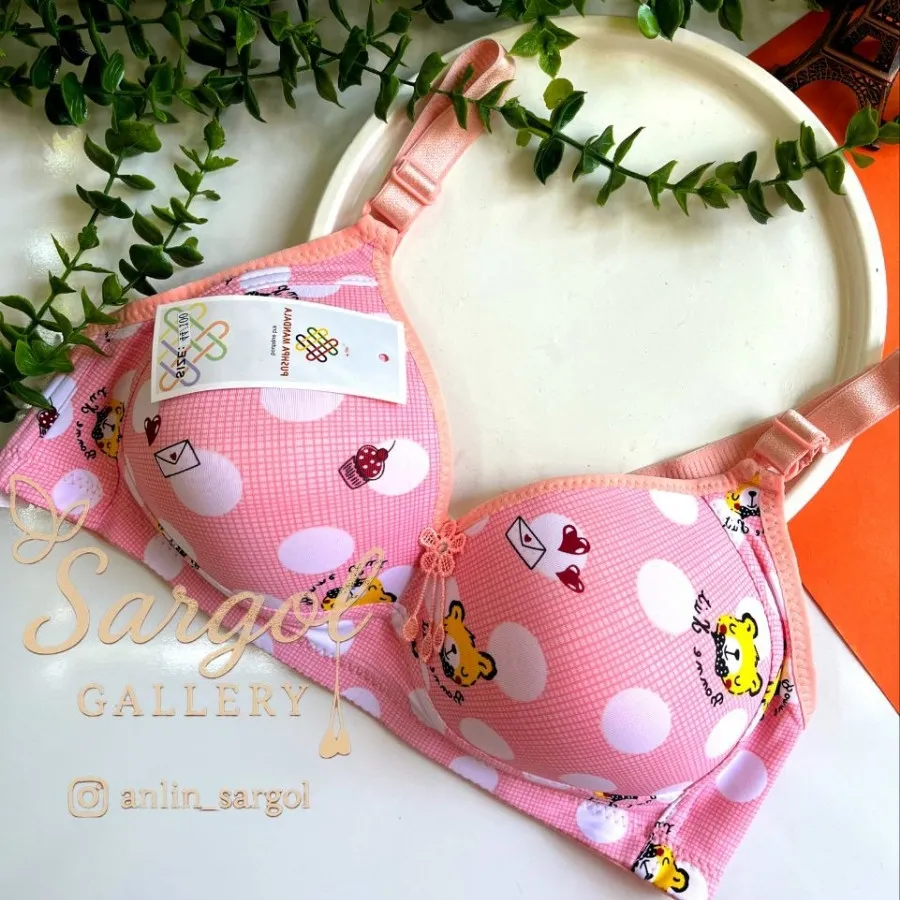 سوتین اسفنجی