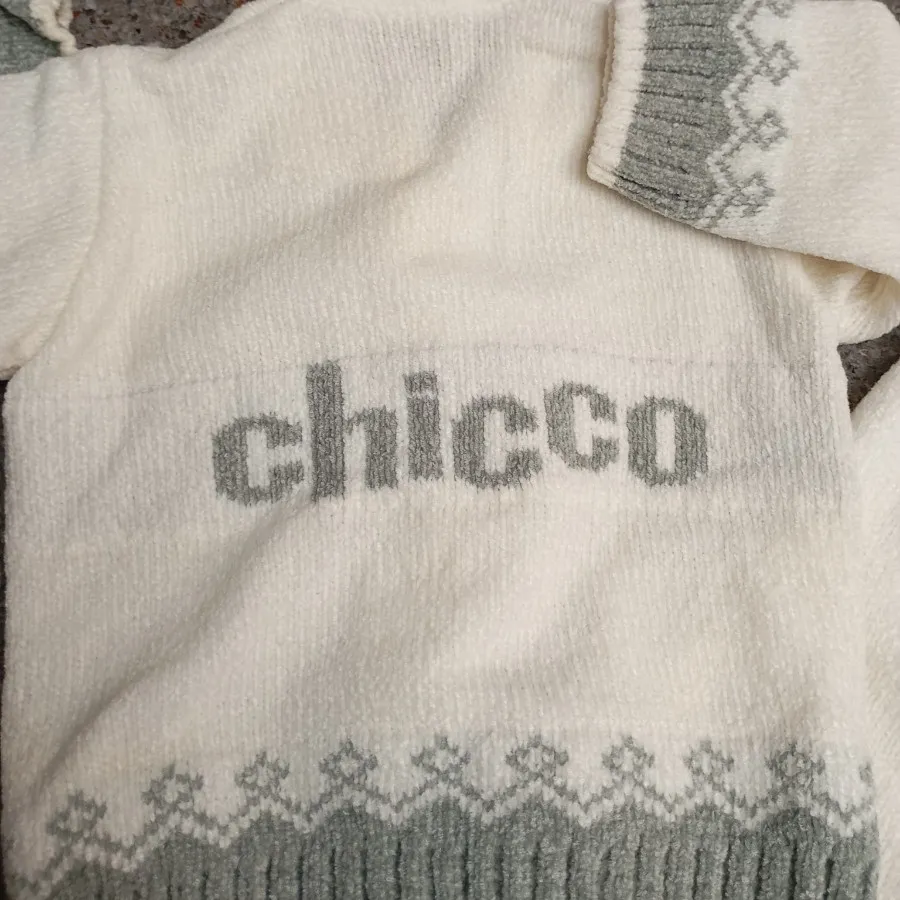 ست بافت نوزادی