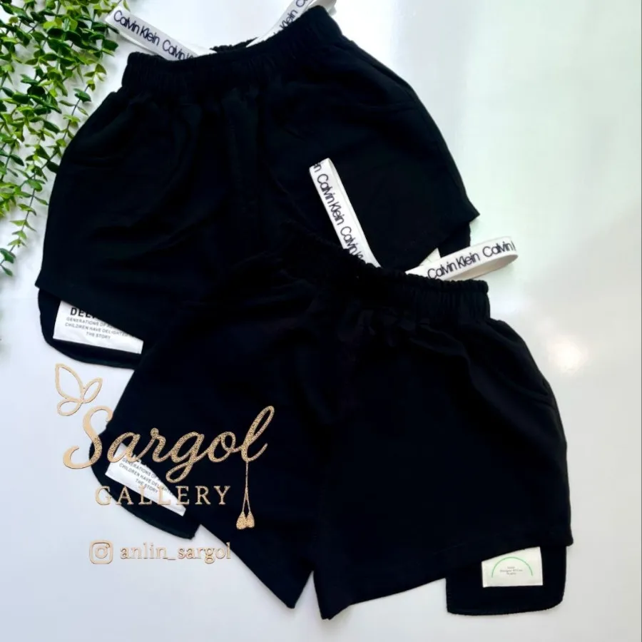 شورتک کلوین