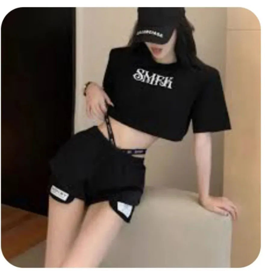 شورتک کلوین