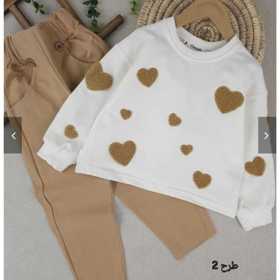 کراپ و شلوار مام دخترانه