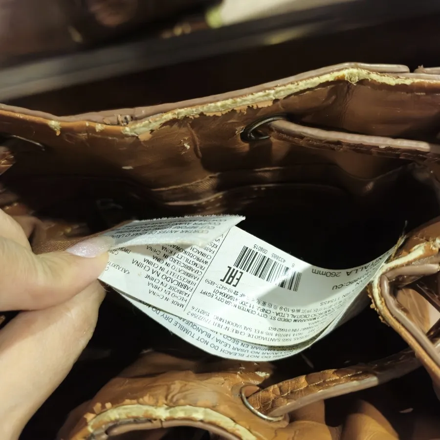 کیف منگو اسپانیا