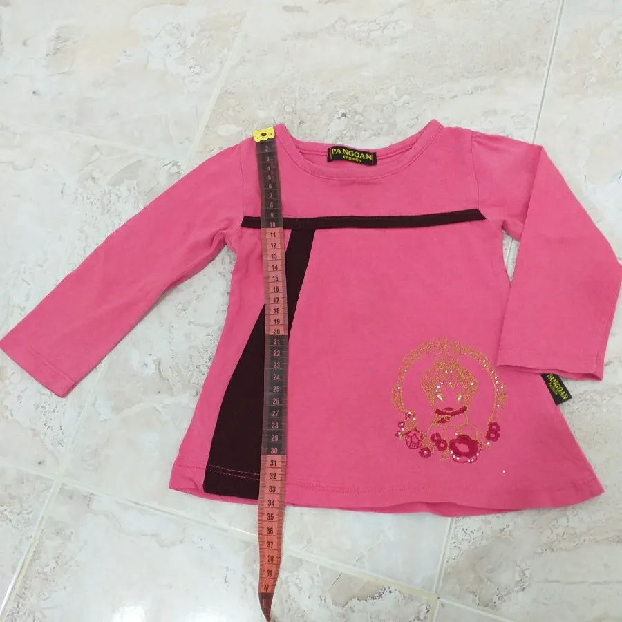 تونیک  یاسارافن