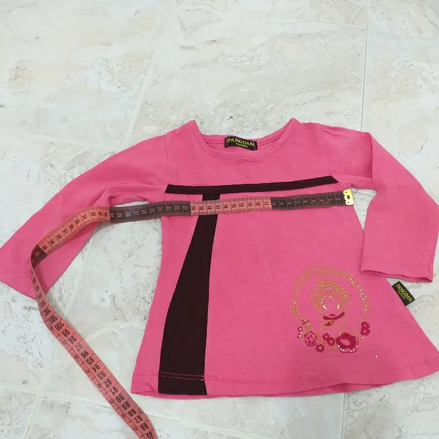 تونیک  یاسارافن