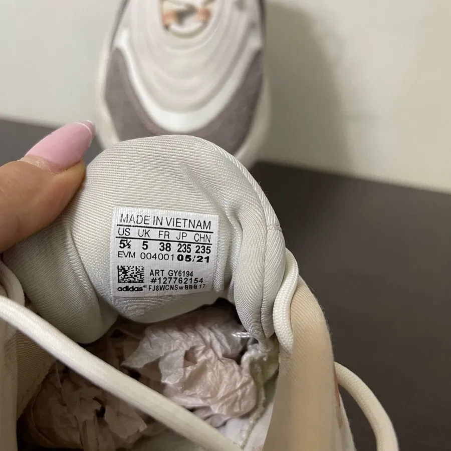 اورجینال آدیداس