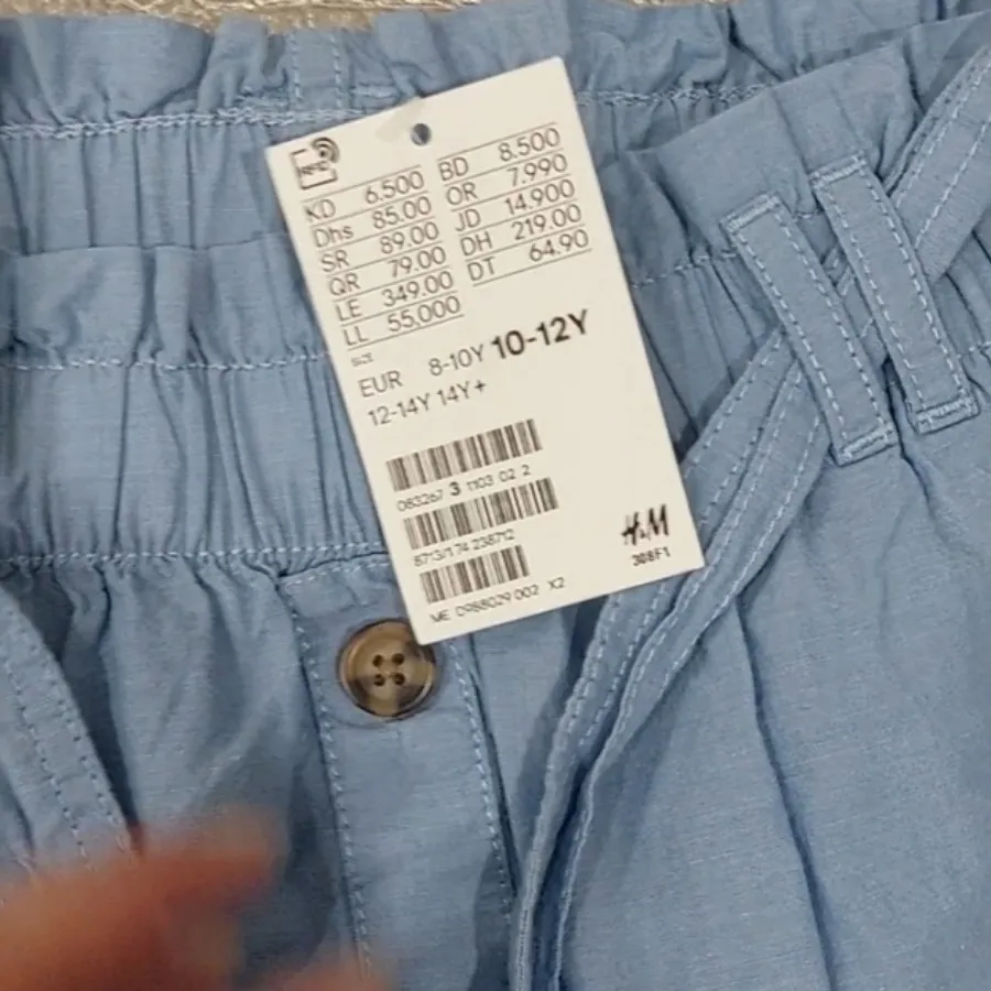 دامن دخترونه