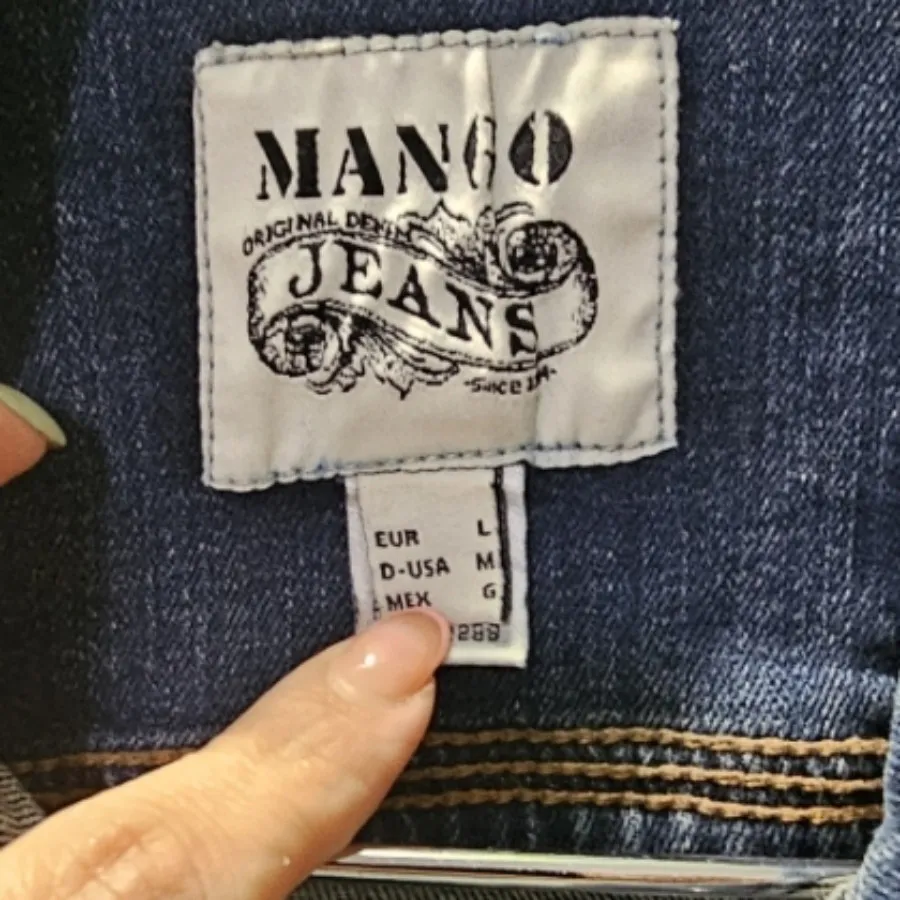 کت جین منگو