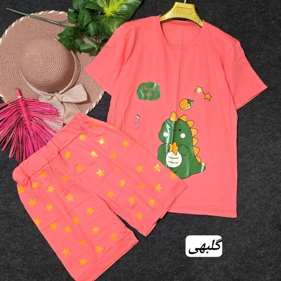 تیشرت و شلوارک