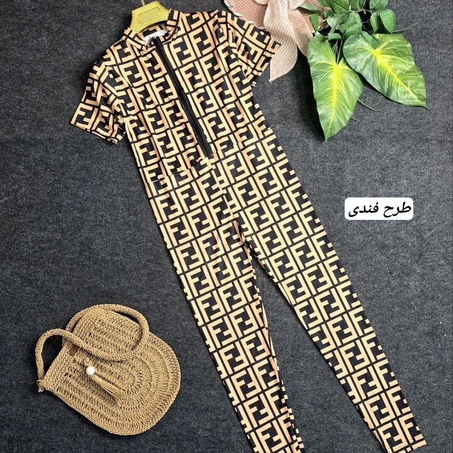 سرهمی زیپ دار جدید