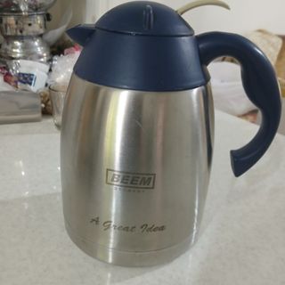فلاسک آلمانی
