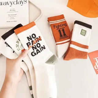 جوراب ساقدار