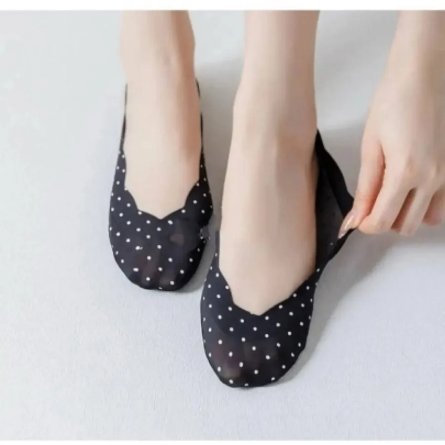 جوراب کالجی